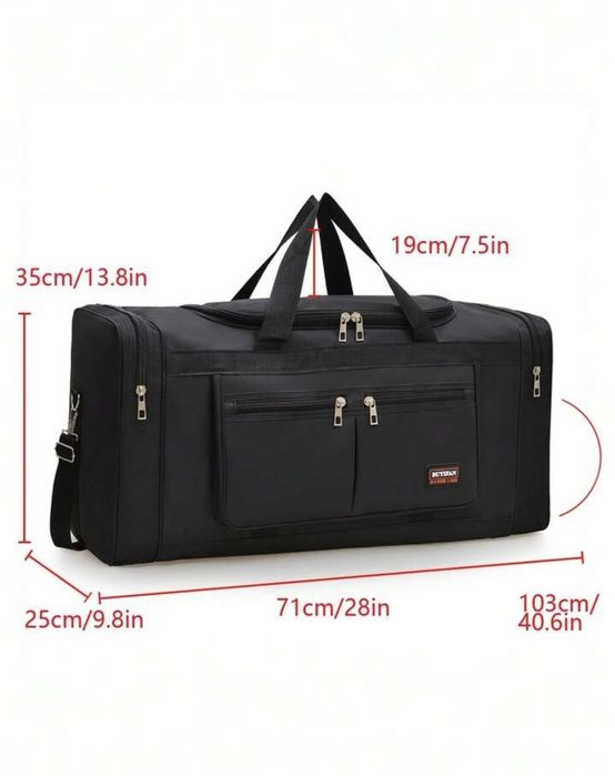 Большая дорожная спортивная сумка 71 см