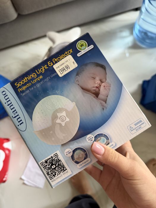 Новий мобіль, нічник