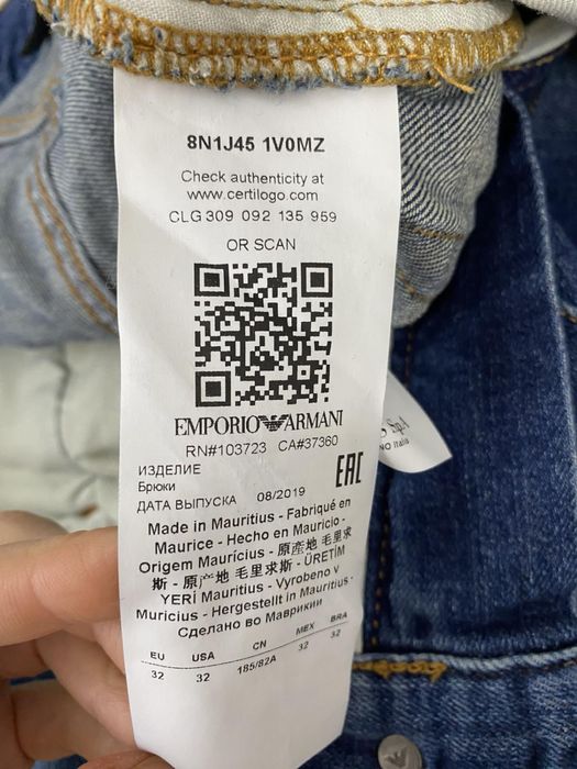 Джинси Armani W32 L32 штаны