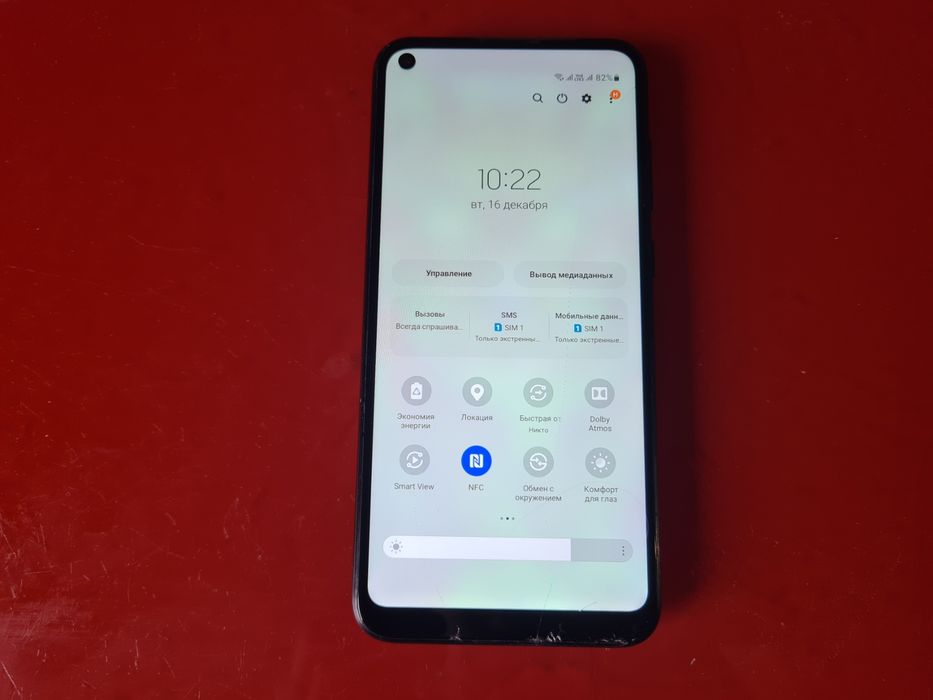 Samsung Galaxy М11. 3/32. Батарея 5000mah. 12Андроид. NFC.