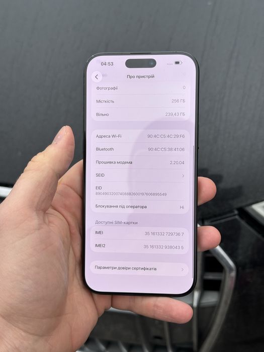 Iphone 16 pro max 256 gb Європа фізична сім карта