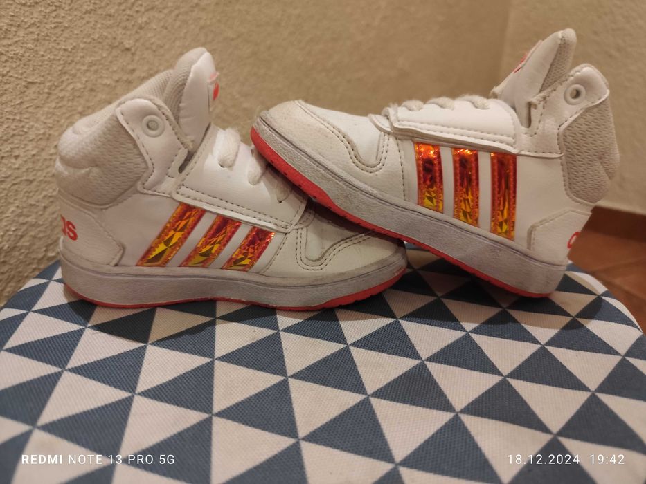 Buty dziecięce białe Adidas rozmiar 24