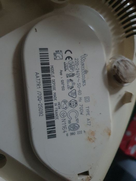 Кухоный комбайн мулинекс