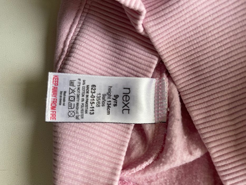 Худі толстовка на дівчинку Next