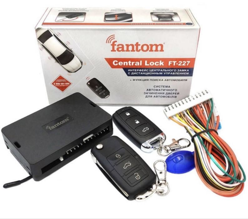 Блок управління центральним замком Fantom FT-227