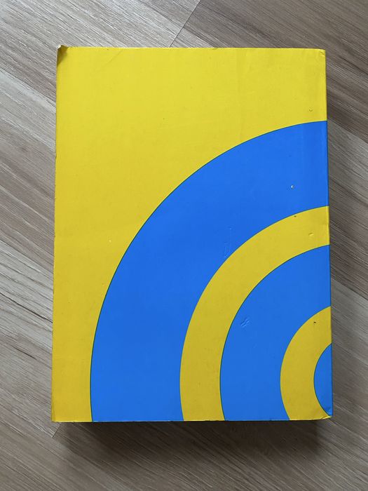 Wzmacniacze mocy audio - 2 części