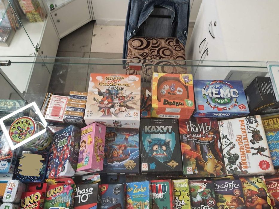 Настільні ігри . Настольные игры  , подарунок.  Цитаделі