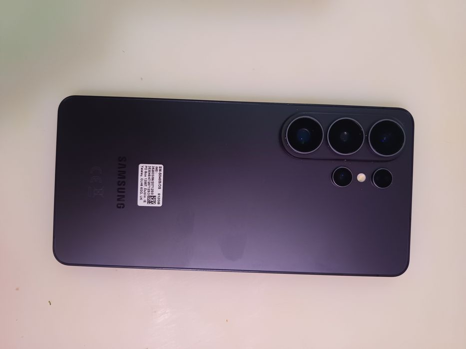 Samsung galaxy s26 ultra