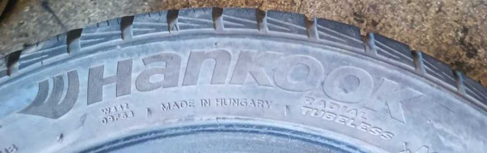Продам резину Hankook