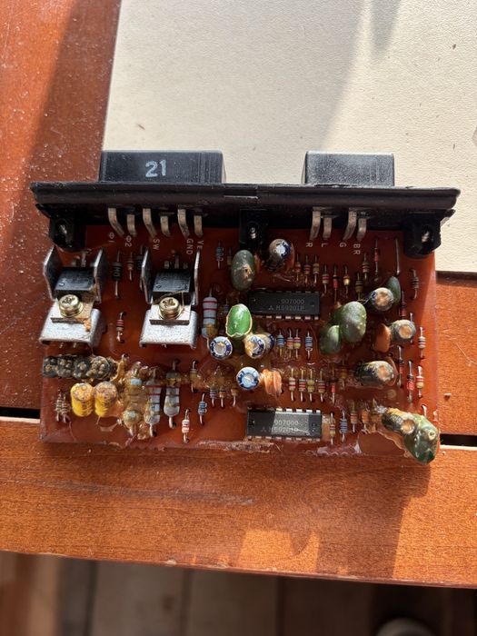 Комутатор Ямаха Віраго 535