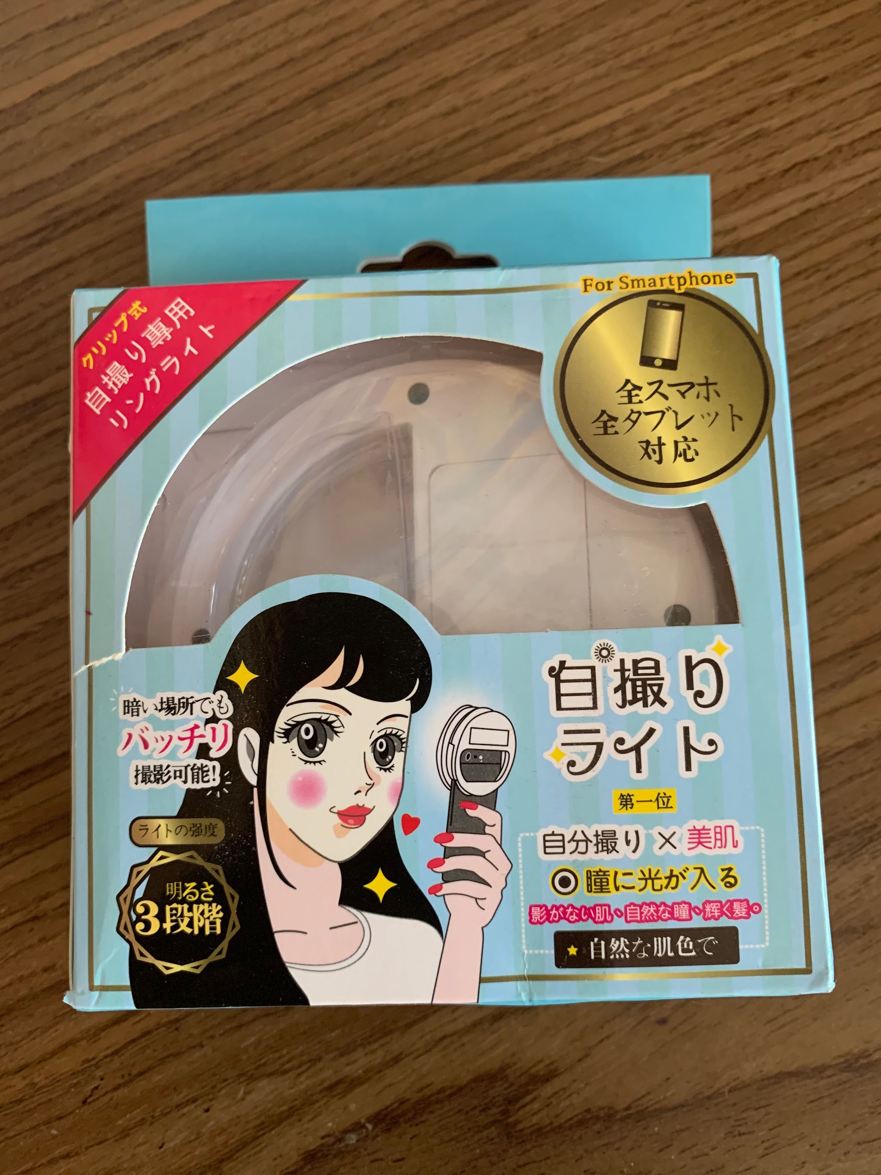 Led кольцо для камеры Свет для селфи для фото Лэд кольцо для телефона: 149  грн. - Фотовспышки Киев на Olx