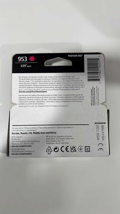 Tinteiro HP original 953 Magenta (F6U13AE)
