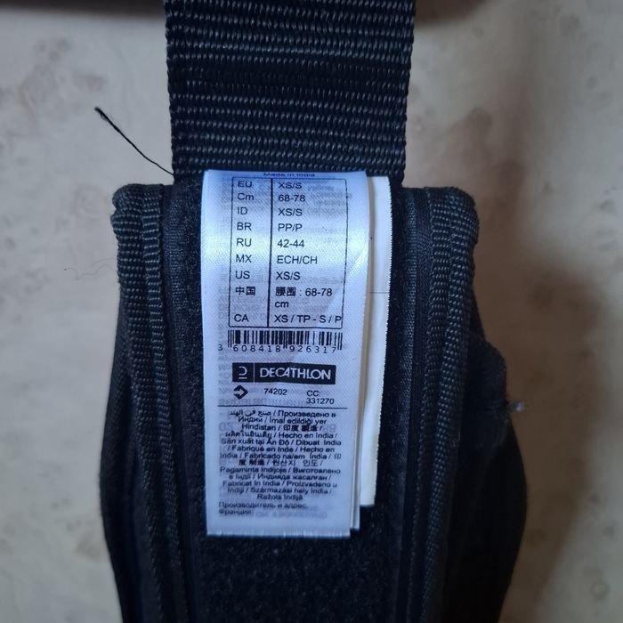 Cinto de Musculação Decathlon XS/S + 2 Pegas de Treino