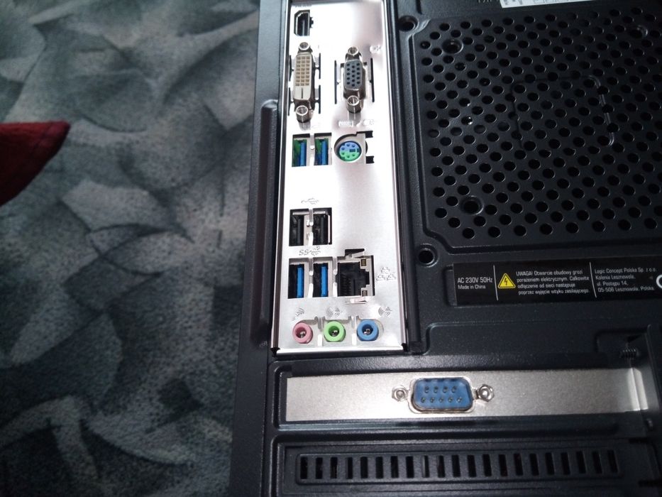 Комп'ютер в ідеалі