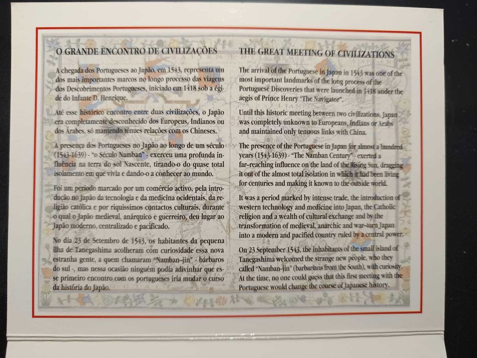 1993 – BNC – Série anual de moedas correntes