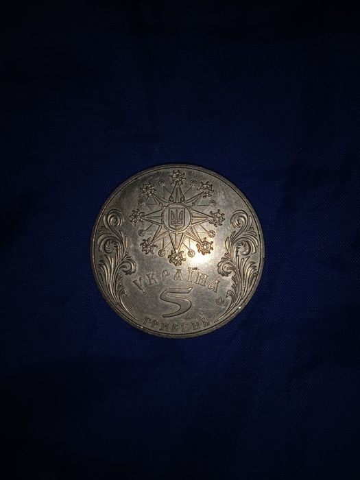 Продам монету 5 гривнів