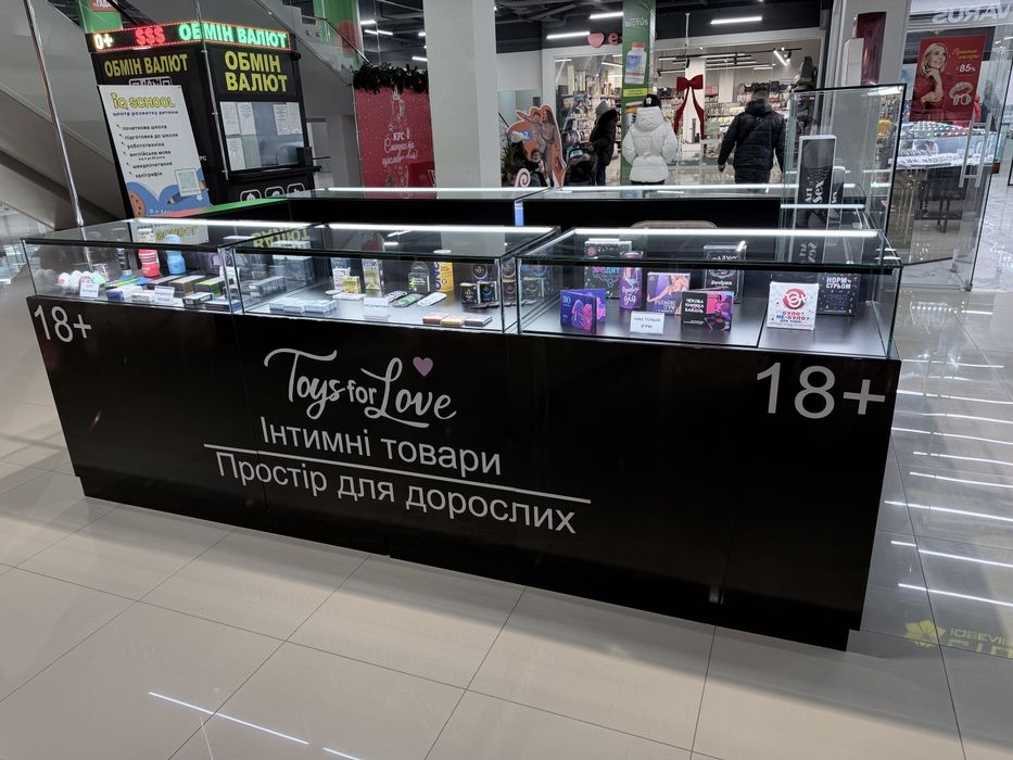 Продаётся готовый бизнес