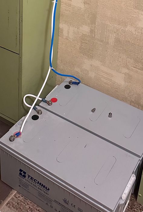 Гелевий акумулятор 12В/200А