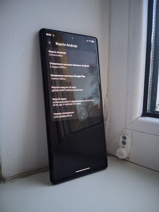 Google Pixel 6 Pro 12/128!