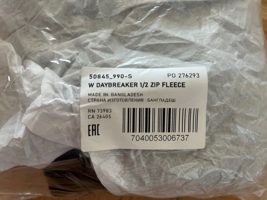 Polar Hally Hansen XS/S