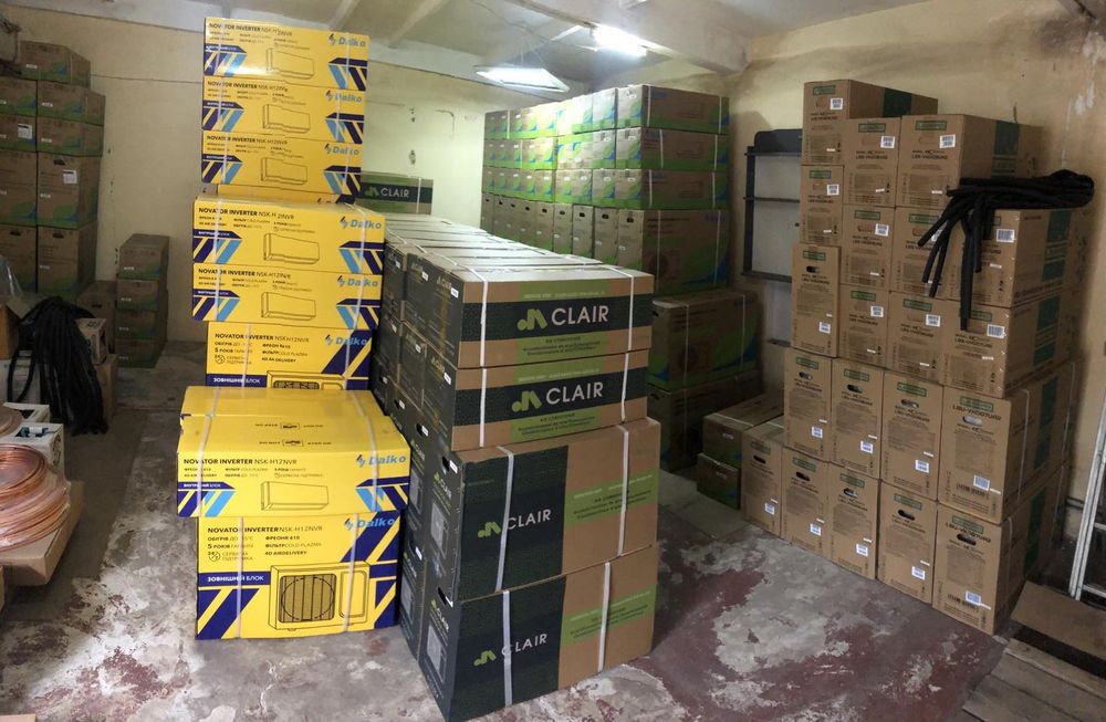 Кондиціонер. Кондиционер.