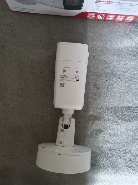 4МП IP камера Hikvision DS-2CD2643G0-IZS (2.8-12 мм)