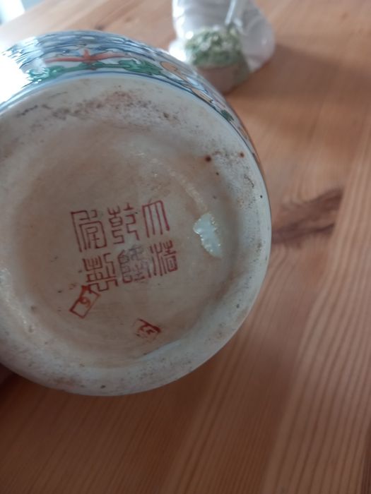 Porcelana Chinesa
