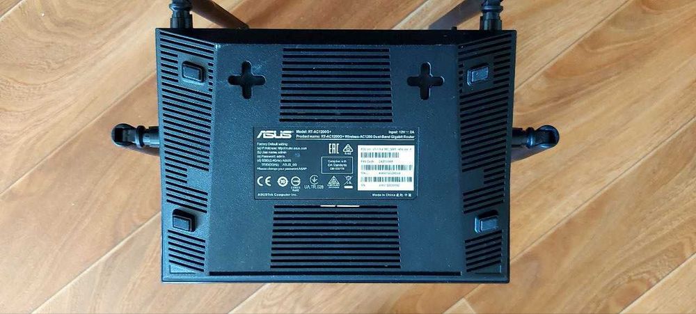 Роутер Asus RT-AC1200G+ 5Ghz 5ггц