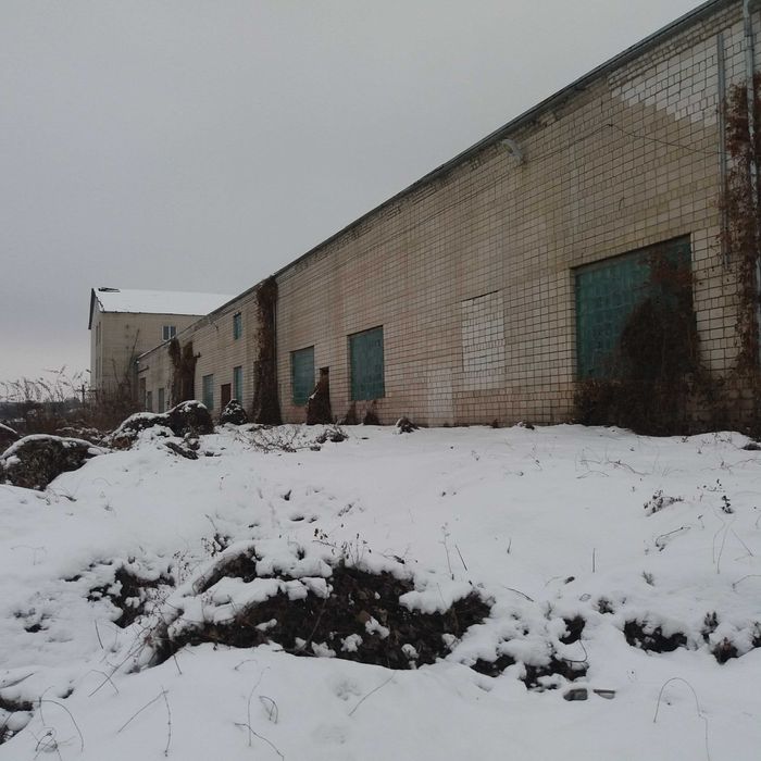 Майновий комплекс