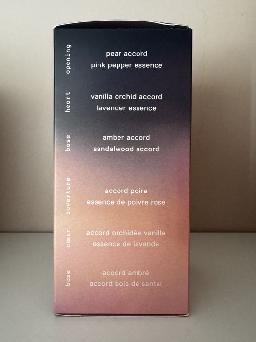 Kylie Jenner Cosmic 2.0 Perfumy 2.0