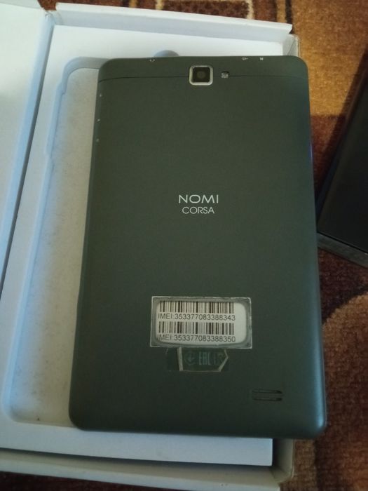 Планшети 2, і телефон в один лот