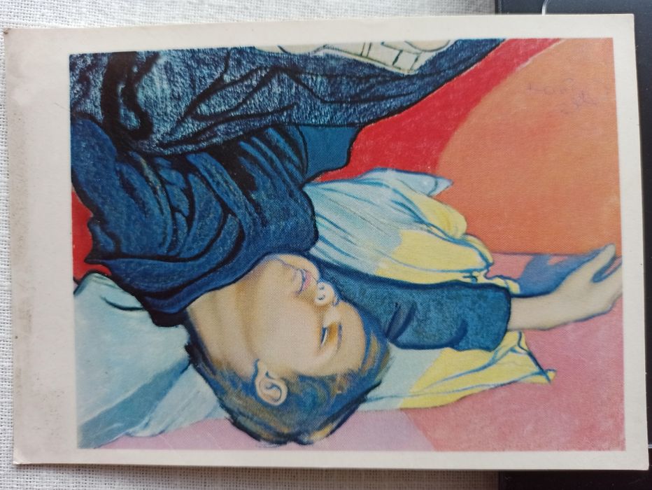 Pocztówka "Śpiący Mietek" S.Wyspiański