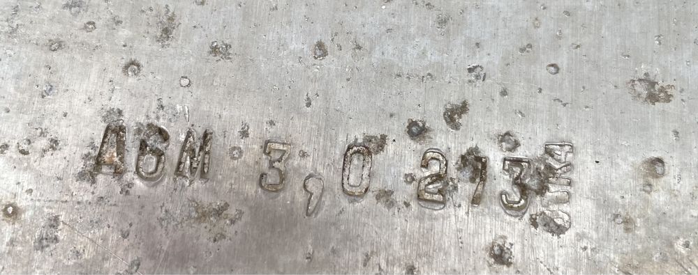 Лист алюминия