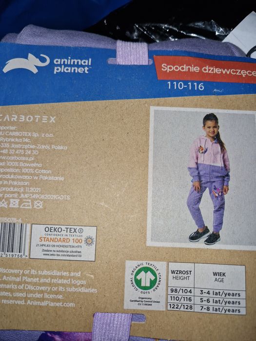 Spodnie dresowe 110/116