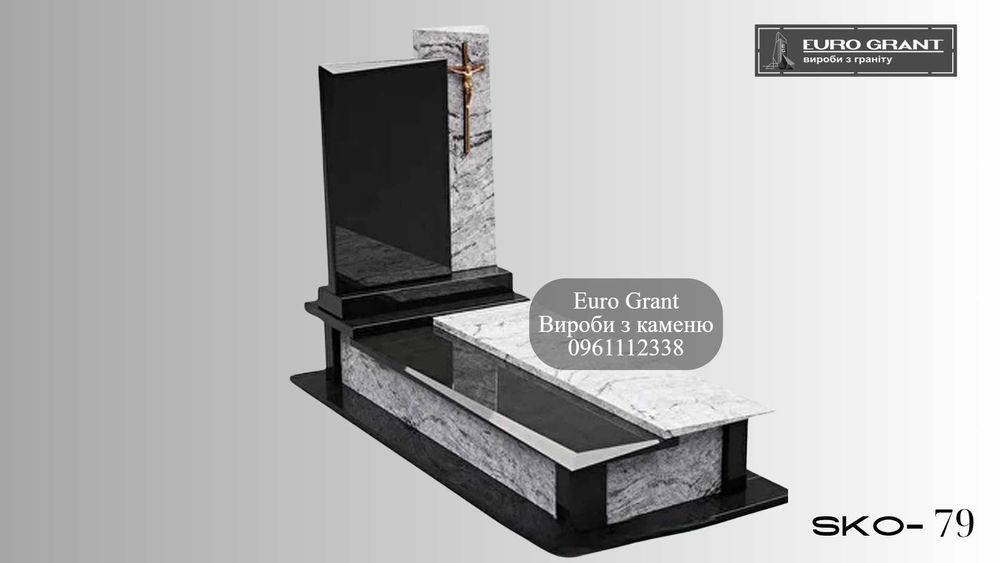 Виготовлення та встановлення памятників від виробника EuroGrant