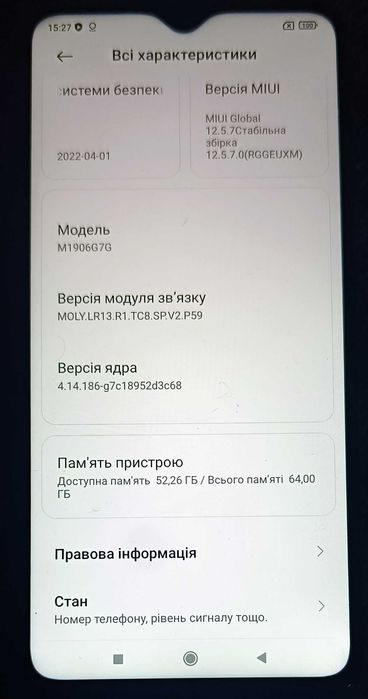 Xiaomi Redmi Note 8 Pro