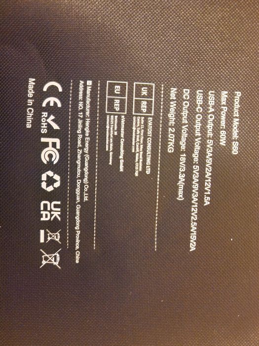 Powerbank Flashfish E200 z panelem solarnym 60W