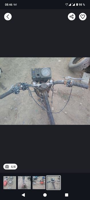 Иж Планета Юпитер