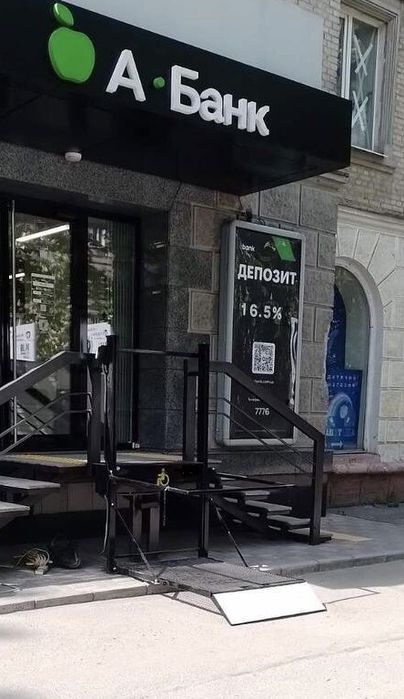 Вертильний підіймач(підйомник) в наявності