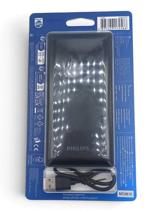Powerbank Philips DLP7721C