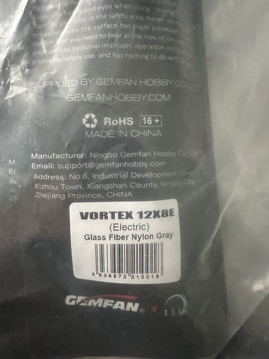 Пропелери HQProp 15х10х3