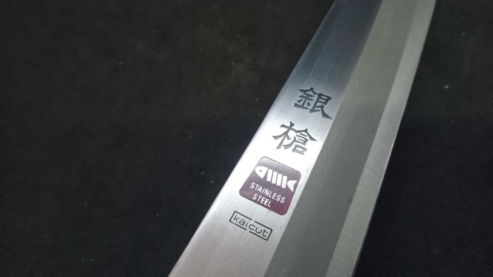 Nóż japoński KAI yanagiba
