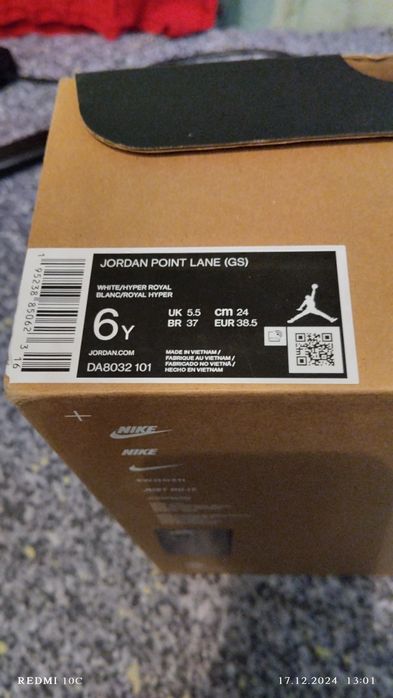 Кроссовки Джордан унисекс .