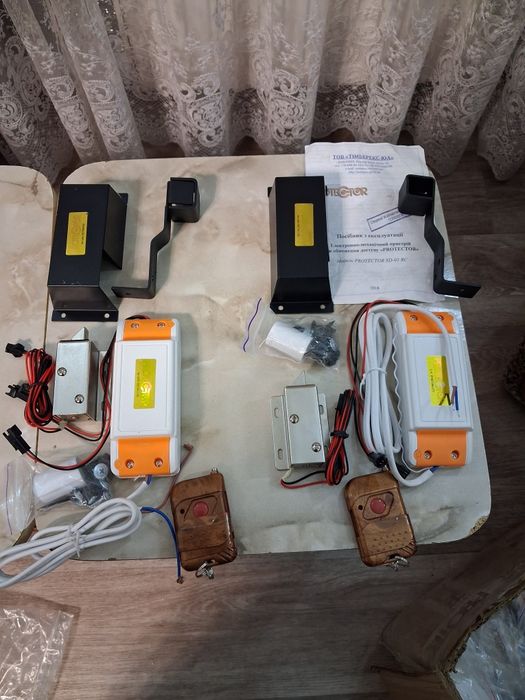 Електрозамок. Для холодильників та меблів