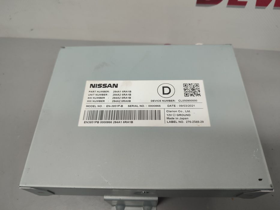 Блок керування камерою Nissan rogue t33 разборка ніссан рог т33 руж