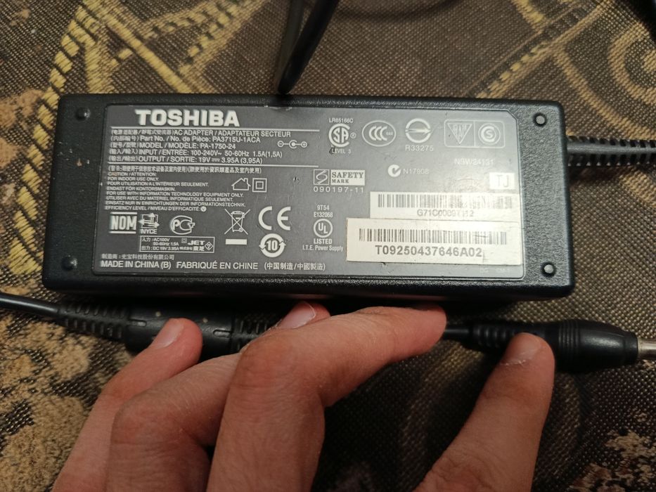 Продам блоки питания для ноутбуков HP и Toshiba