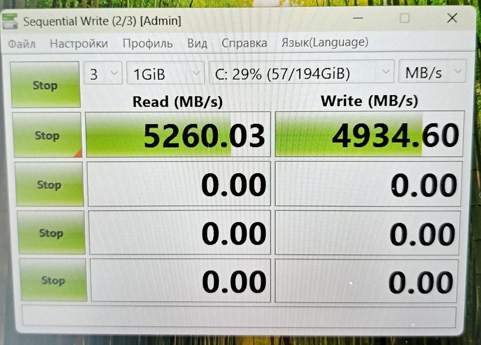 1TB SSD NVMe WD 5200/5000 MB/s M.2 2280 ЯК НОВИЙ 1000 GB