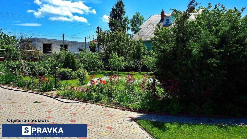 Эксклюзивный дом у моря под Одессой