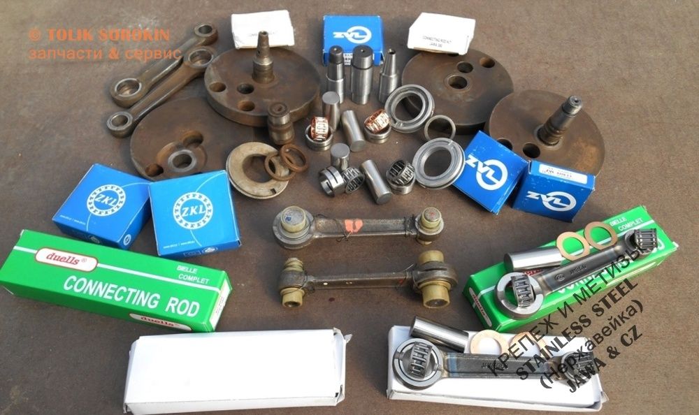 Двигатель, ДВС, Мотор,восстановление ЯВА/JAWA,ЧЕЗЕТ/CZ,гарантия,ремонт