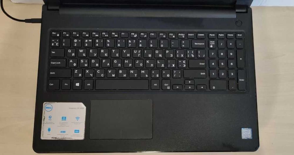Ноутбук DELL Inspiron 15 3000  i3-7020U